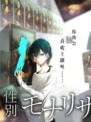 美食综艺免费 厨神争霸赛